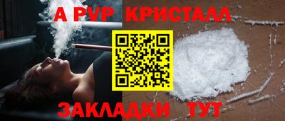 сатива Кулебаки