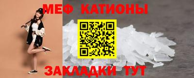 сатива Кулебаки