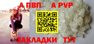 MDMA Premium VHQ Кунгур