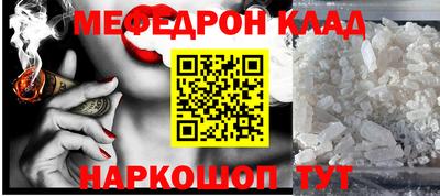 сатива Кулебаки