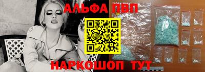 кокаин VHQ Кумертау