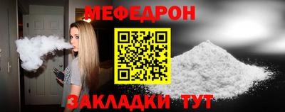 сатива Кулебаки