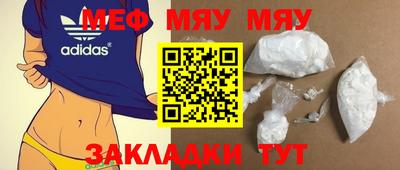 кокаин VHQ Кумертау