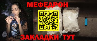 кокаин VHQ Кумертау