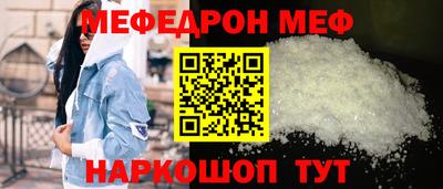 кокаин VHQ Кумертау