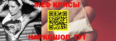 MDMA Premium VHQ Кунгур