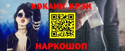 сатива Кулебаки