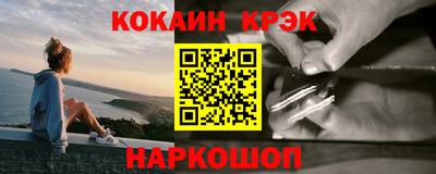 MDMA Premium VHQ Кунгур
