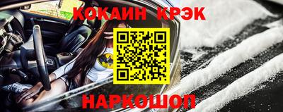 MDMA Premium VHQ Кунгур