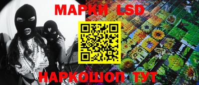 кокаин VHQ Кумертау