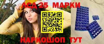 сатива Кулебаки