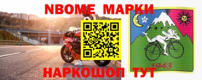 MDMA Premium VHQ Кунгур