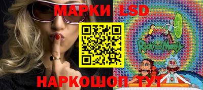 кокаин VHQ Кумертау