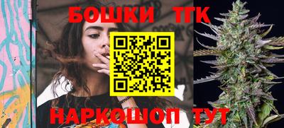 кокаин VHQ Кумертау