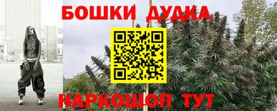 кокаин VHQ Кумертау