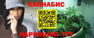 кокаин VHQ Кумертау