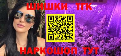 сатива Кулебаки