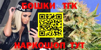 MDMA Premium VHQ Кунгур