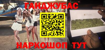 MDMA Premium VHQ Кунгур