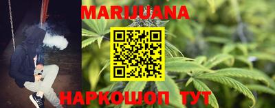 кокаин VHQ Кумертау