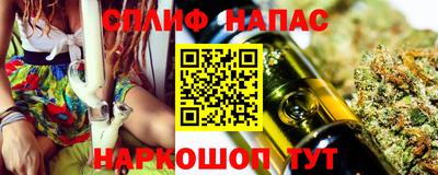 сатива Кулебаки
