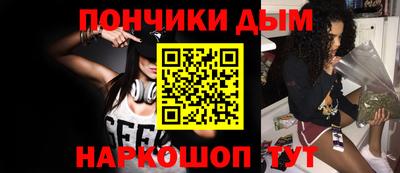 MDMA Premium VHQ Кунгур