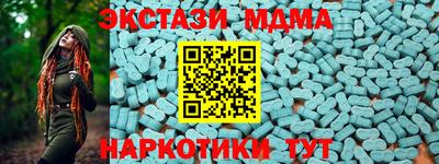 кокаин VHQ Кумертау