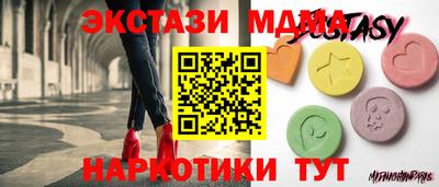 кокаин VHQ Кумертау