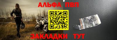 кокаин VHQ Кумертау