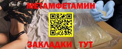 MDMA Premium VHQ Кунгур
