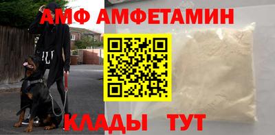 сатива Кулебаки