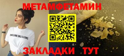 кокаин VHQ Кумертау