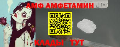 сатива Кулебаки