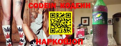 MDMA Premium VHQ Кунгур
