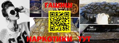 MDMA Premium VHQ Кунгур