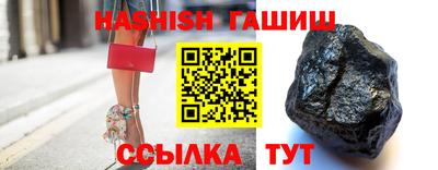 сатива Кулебаки