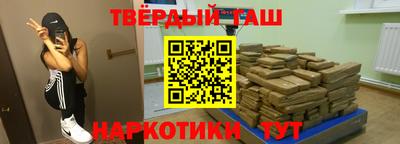MDMA Premium VHQ Кунгур
