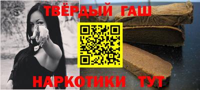 сатива Кулебаки