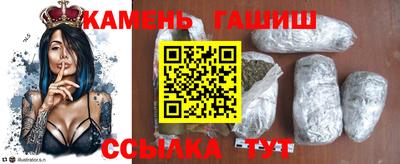 сатива Кулебаки