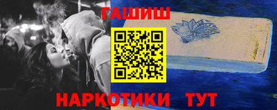сатива Кулебаки