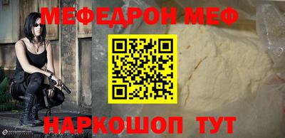 сатива Кулебаки