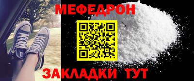 MDMA Premium VHQ Кунгур