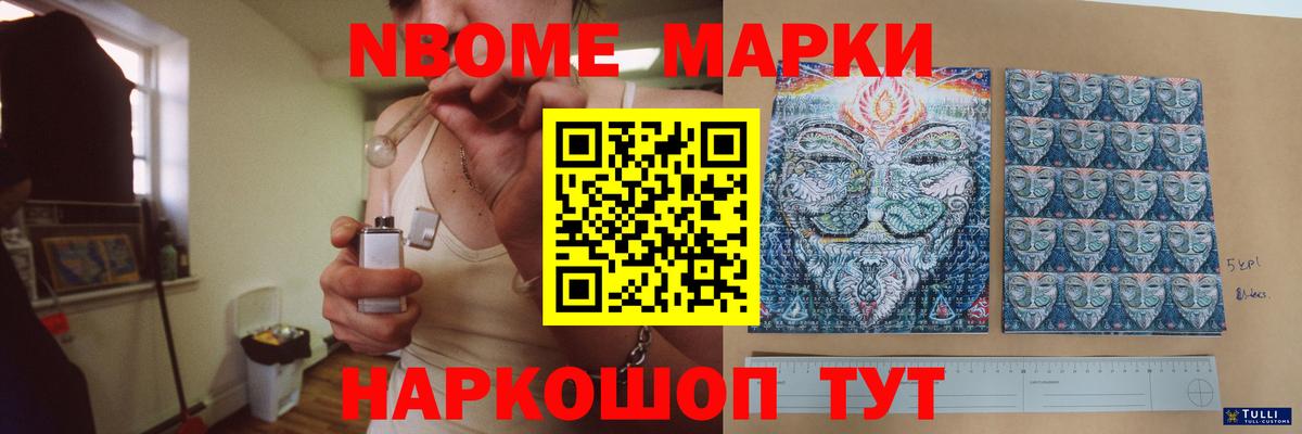 Лсд 25 экстази ecstasy  Вход с VPN  кракен ONION  Калуга  LSD-25 экстази кислота 